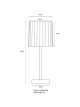 Stick Table Lamp, White